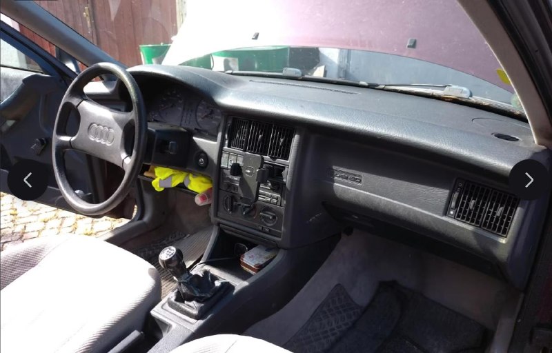 Audi 80 1992